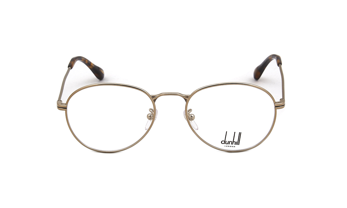 Dunhill 075 2A8