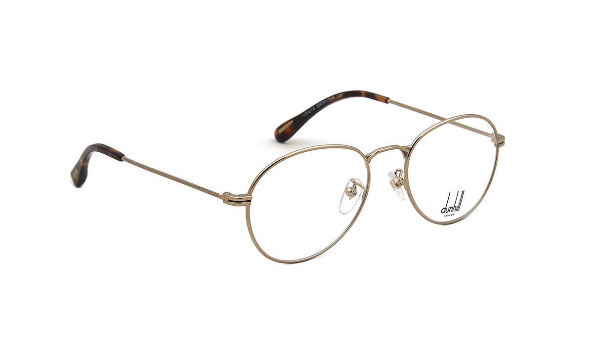  Dunhill 075 2A8